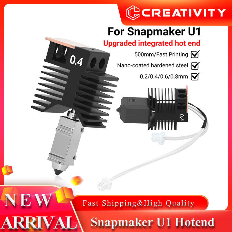 High Flow Ceramic Hotend - طقم هوت إند لطابعة سناب ميكر