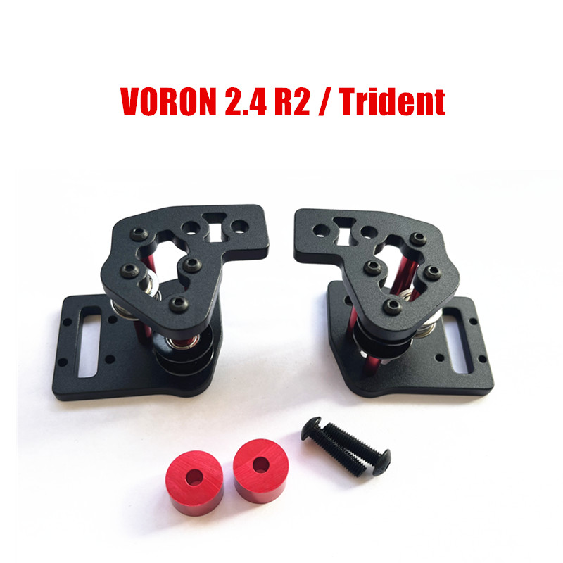 Voron Trident Full Kit - جميع مقاعد الترس المعدنية المهمل ،