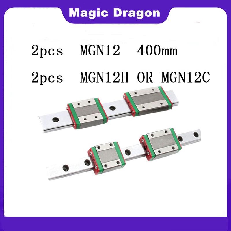 Linear Rail Mgn12H Set - مجموعة ماجيك دراجون من قطعتين من