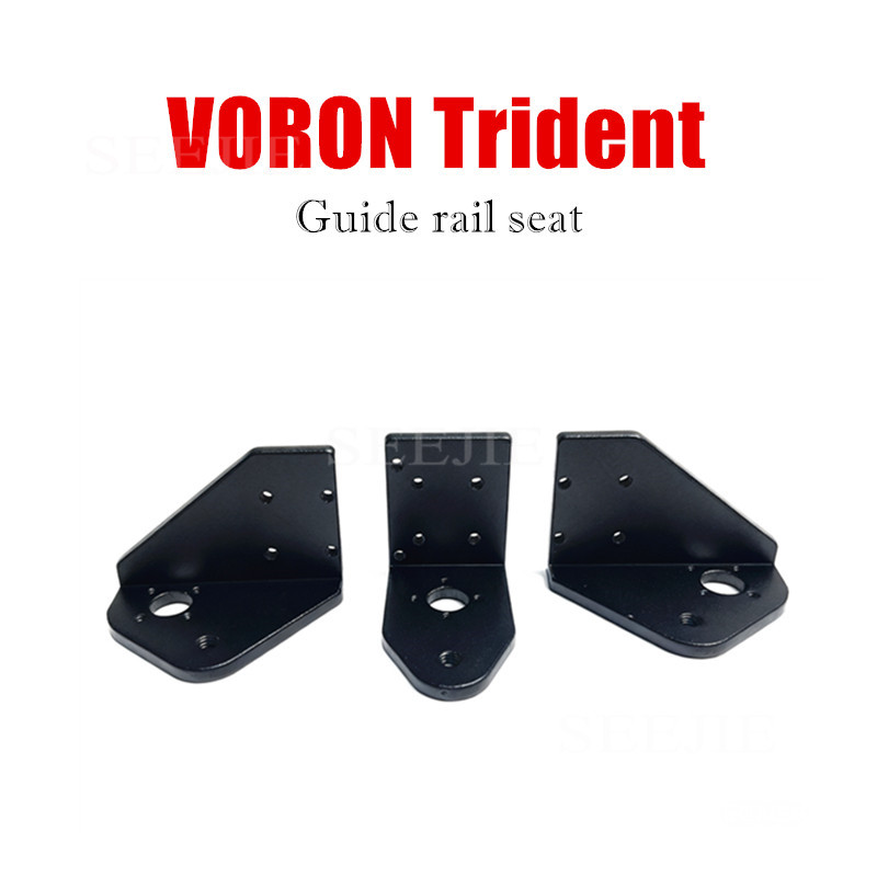 VORON Trident All Metal Z-axis - مراجعة Voron Trident Full Kit وسعره