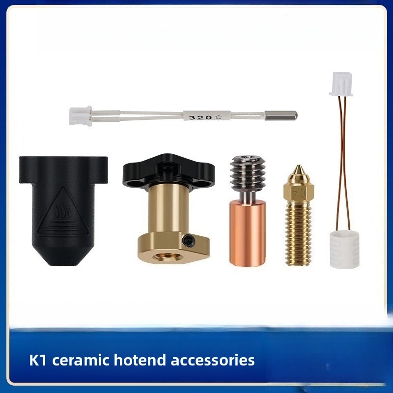 ملحقات طباعة ثلاثية الأبعاد إب - مراجعة High Flow Ceramic Hotend وسعره