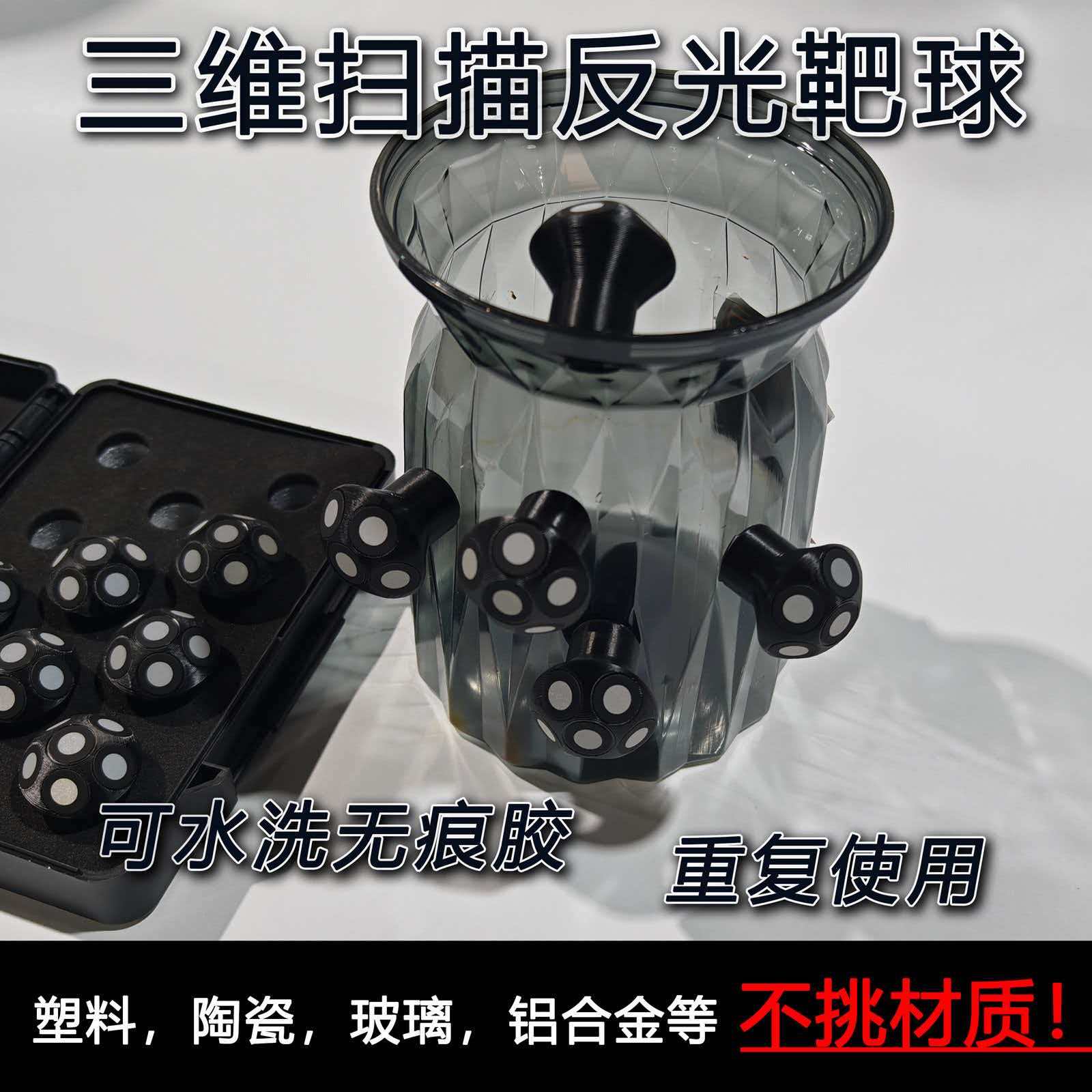 ماسح ضوئي ليزري محمول باليد، م - مراجعة Handheld 3D Scanner High Precision وسعره