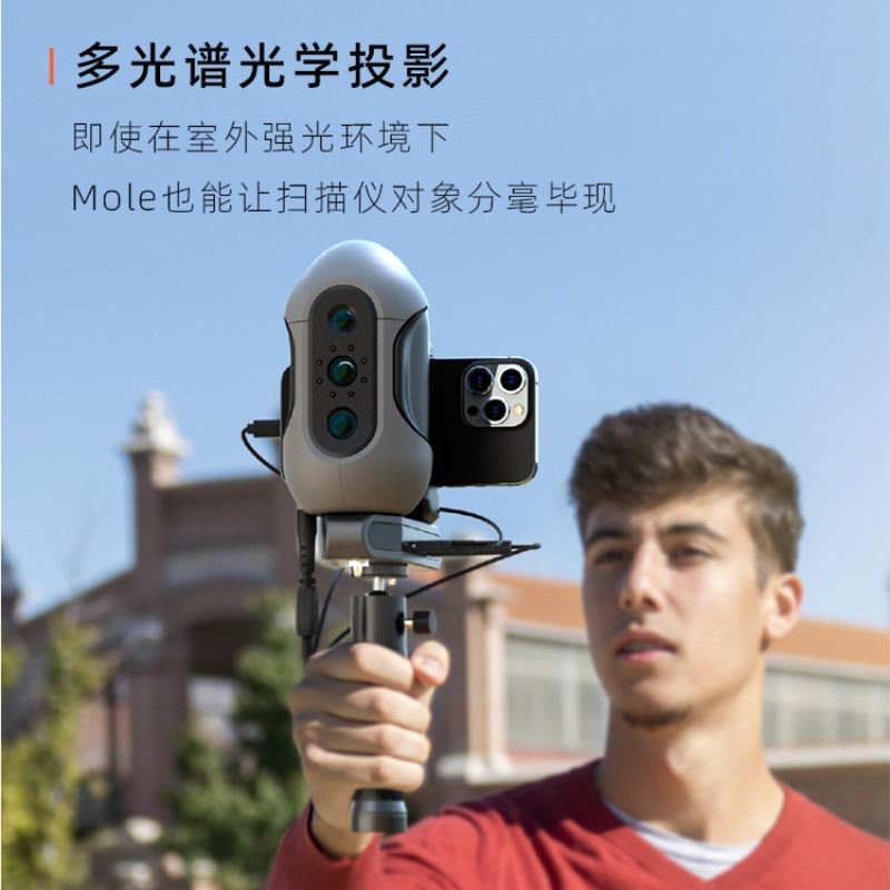 ماسح ضوئي ثلاثي الأبعاد عالي ا - مراجعة Handheld 3D Scanner High Precision وسعره