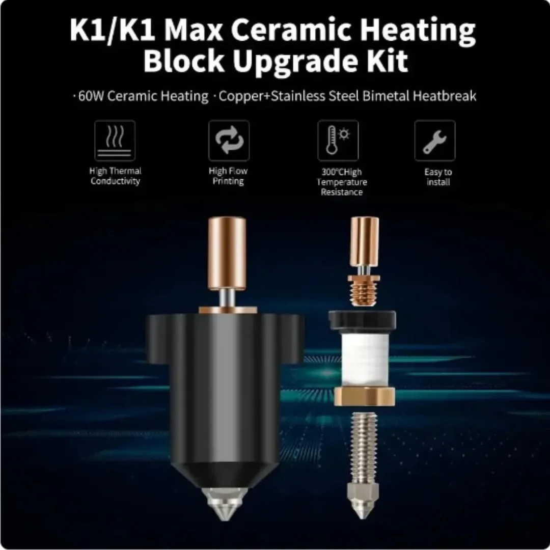 لـ Creality K1 / K1 Max Hotend - مراجعة High Flow Ceramic Hotend وسعره