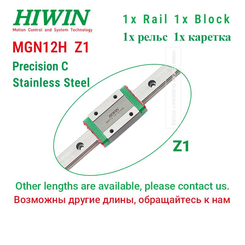 سكك HIWIN MGN12H Z1 الخطية بأط - مراجعة Linear Rail Mgn12H Set وسعره