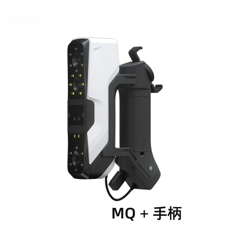 ماسح ضوئي ثلاثي الأبعاد محمول  - مراجعة Handheld 3D Scanner High Precision وسعره