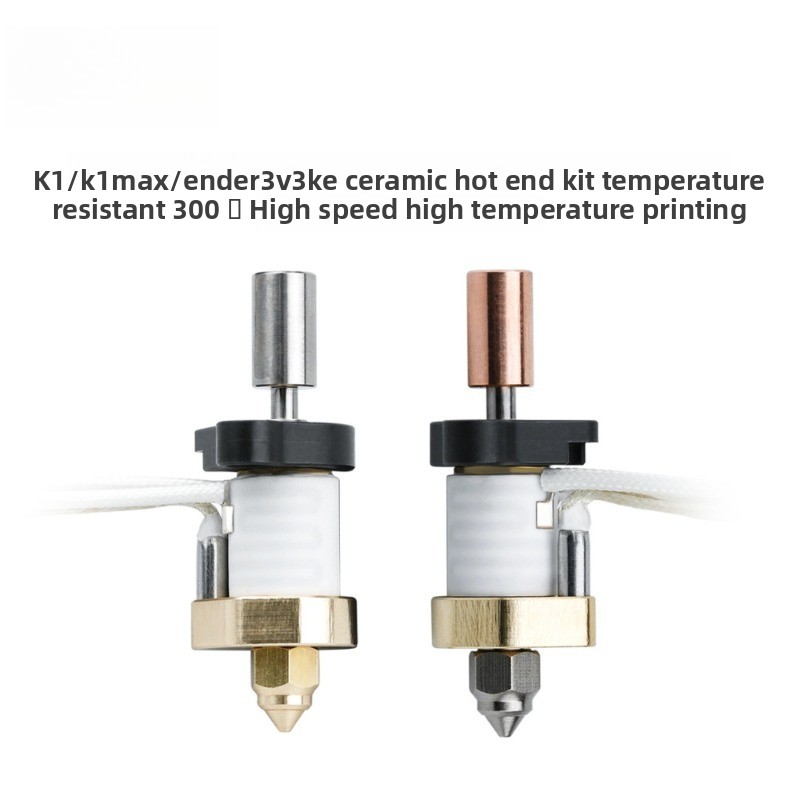 ملحقات طابعة ثلاثية الأبعاد K1 - مراجعة High Flow Ceramic Hotend وسعره