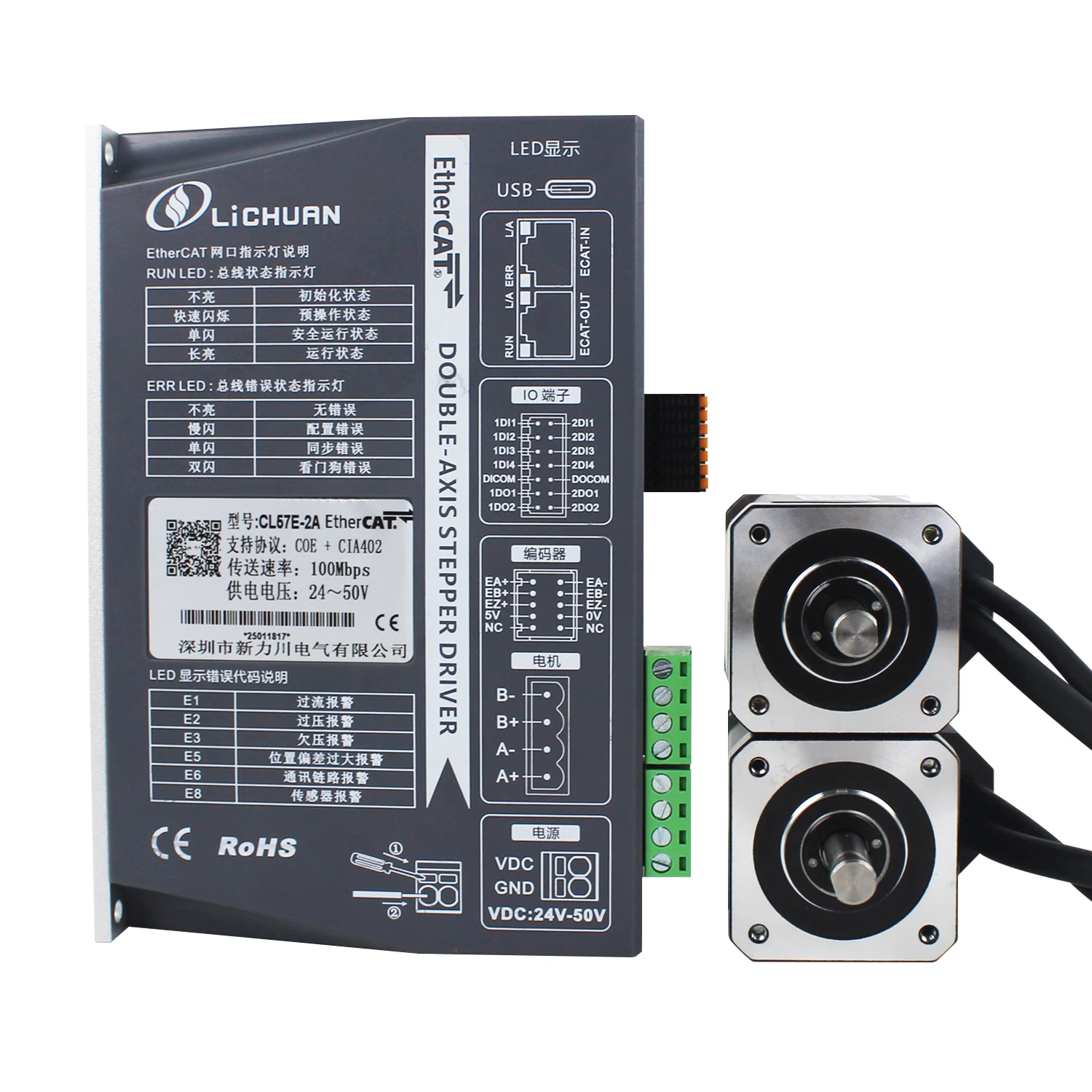 2026 ليتشوان وحدة تحكم محرك ست - مراجعة Closed Loop Stepper Motor Nema 17 وسعره