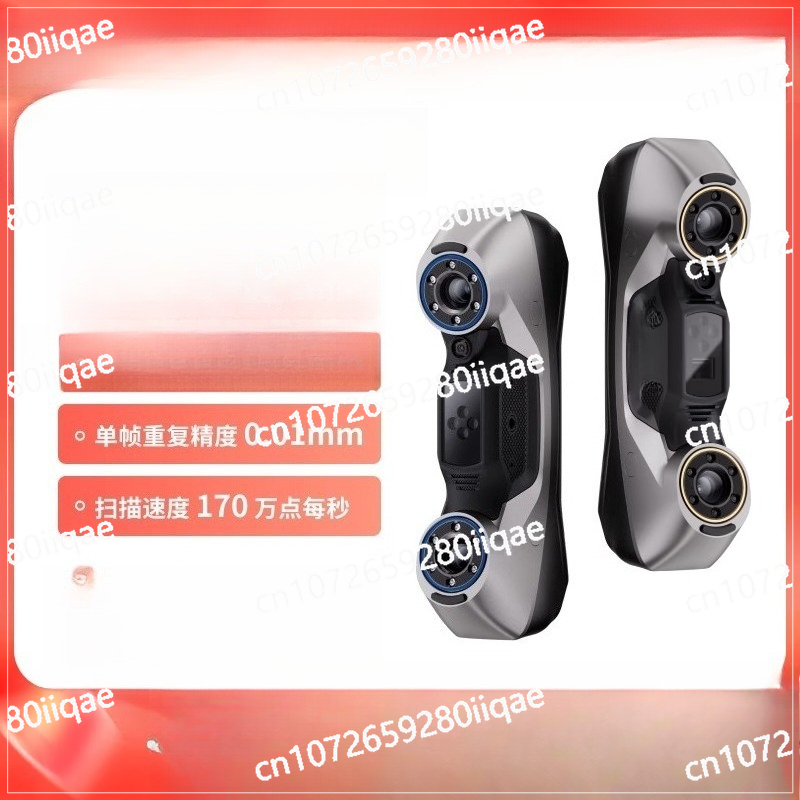 الماسح الضوئي اللاسلكي المحمول - مراجعة Handheld 3D Scanner High Precision وسعره