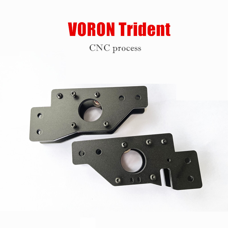 VORON-قاعدة ثابتة لمحرك معدني  - مراجعة Voron Trident Full Kit وسعره